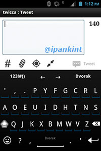 Keyboard Touch Screen pada Android